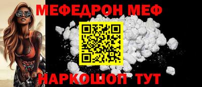 ALPHA PVP Донской