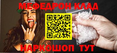 jwh Комсомольск-на-Амуре